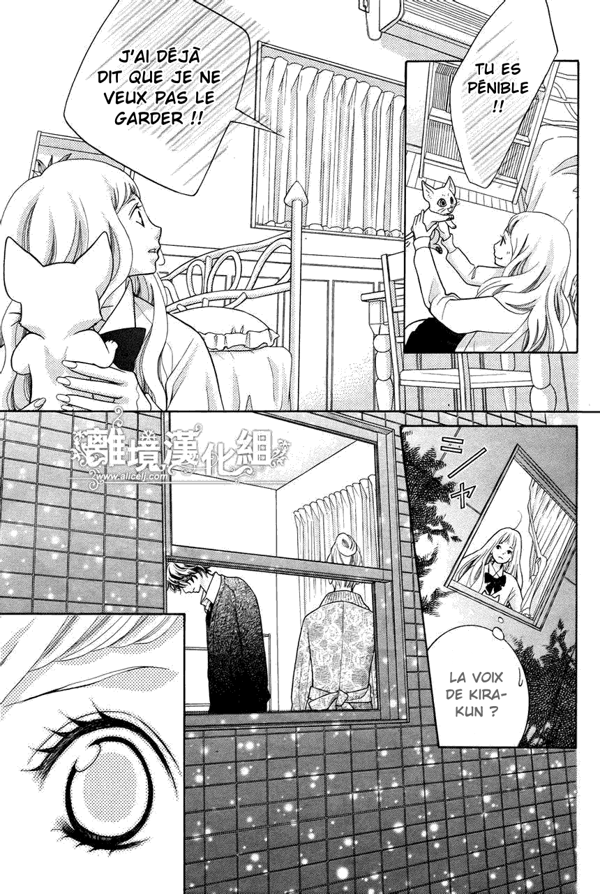 img Kyo no Kira-kun 25